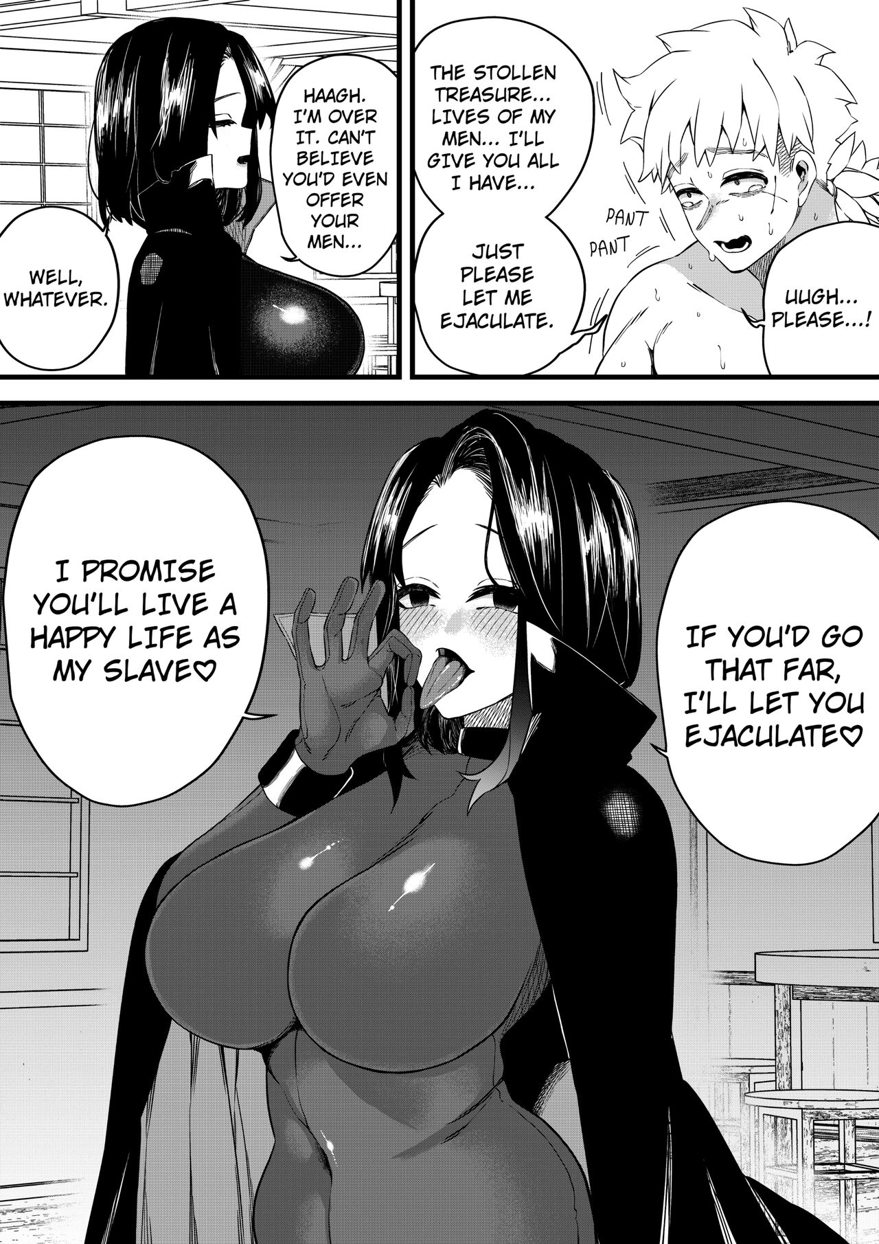 Magician of Seduction - Page 26