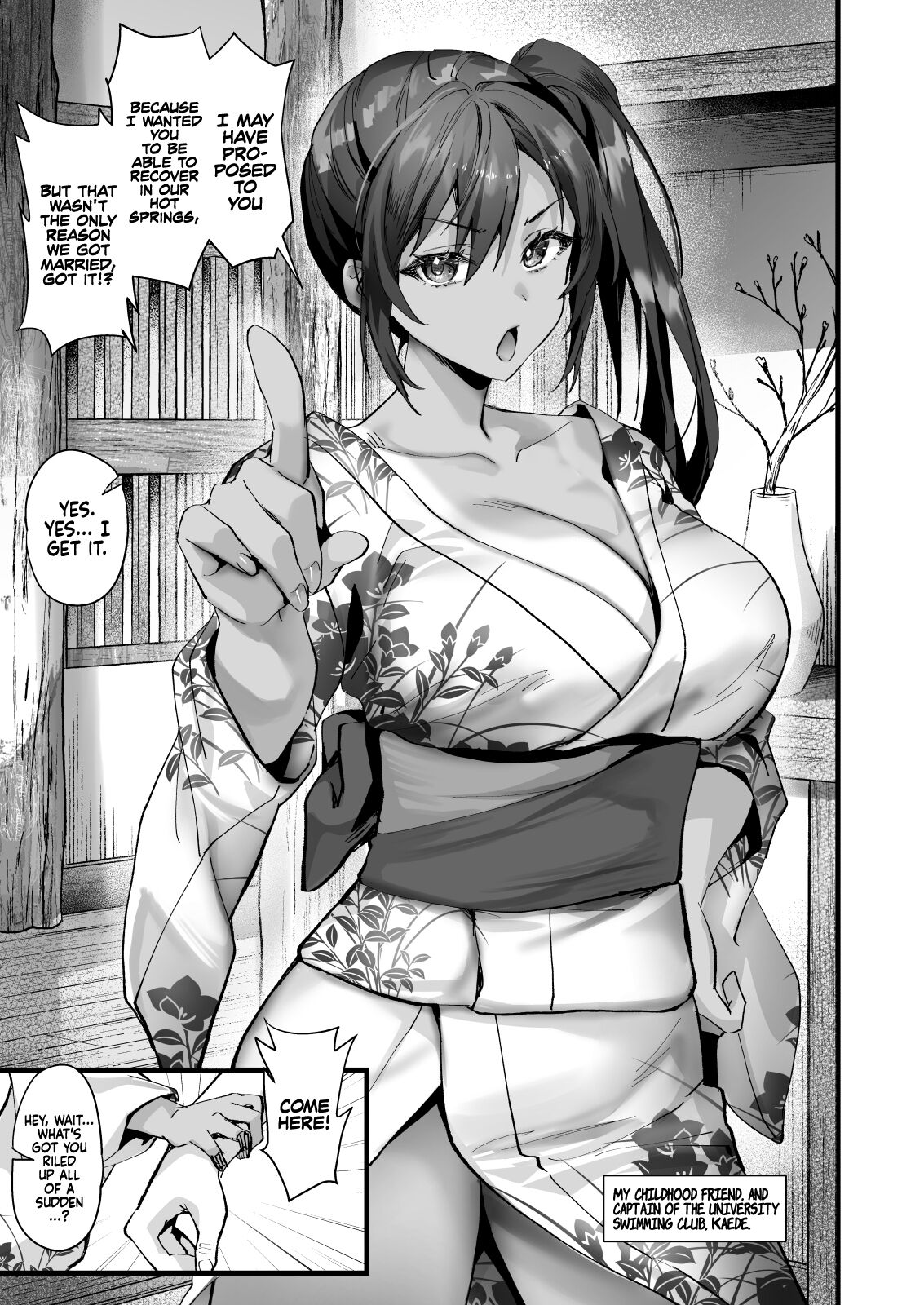 [sagejoh (sage joh)] Hiyakeato no Musume to Fuufu ni natta Sono Yoru, Gibo mo Ukkari Haramasete shimau Natsu | After Marrying her tanned Daughter, I accidentally got my Mother-in-law Pregnant one Summer Night [English] [Coffedrug] [Digital] - Page 6