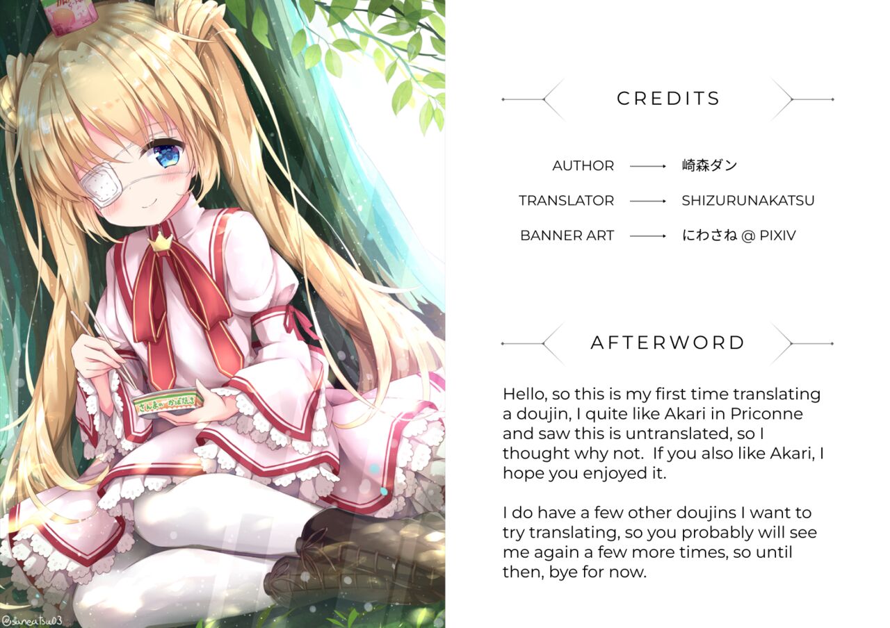 Direct Connect!! - Page 27