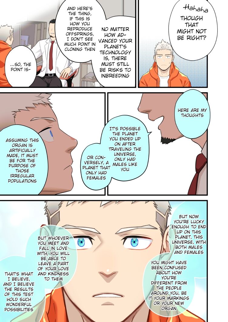 Complete Checkup - Page 25