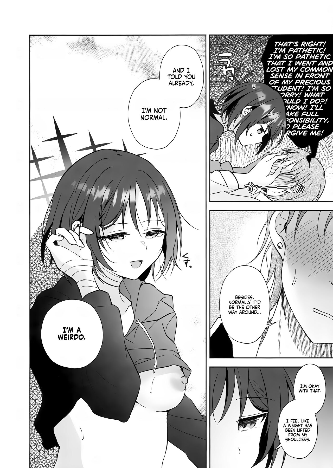Futari no Shirushi | Our Sign - Page 19