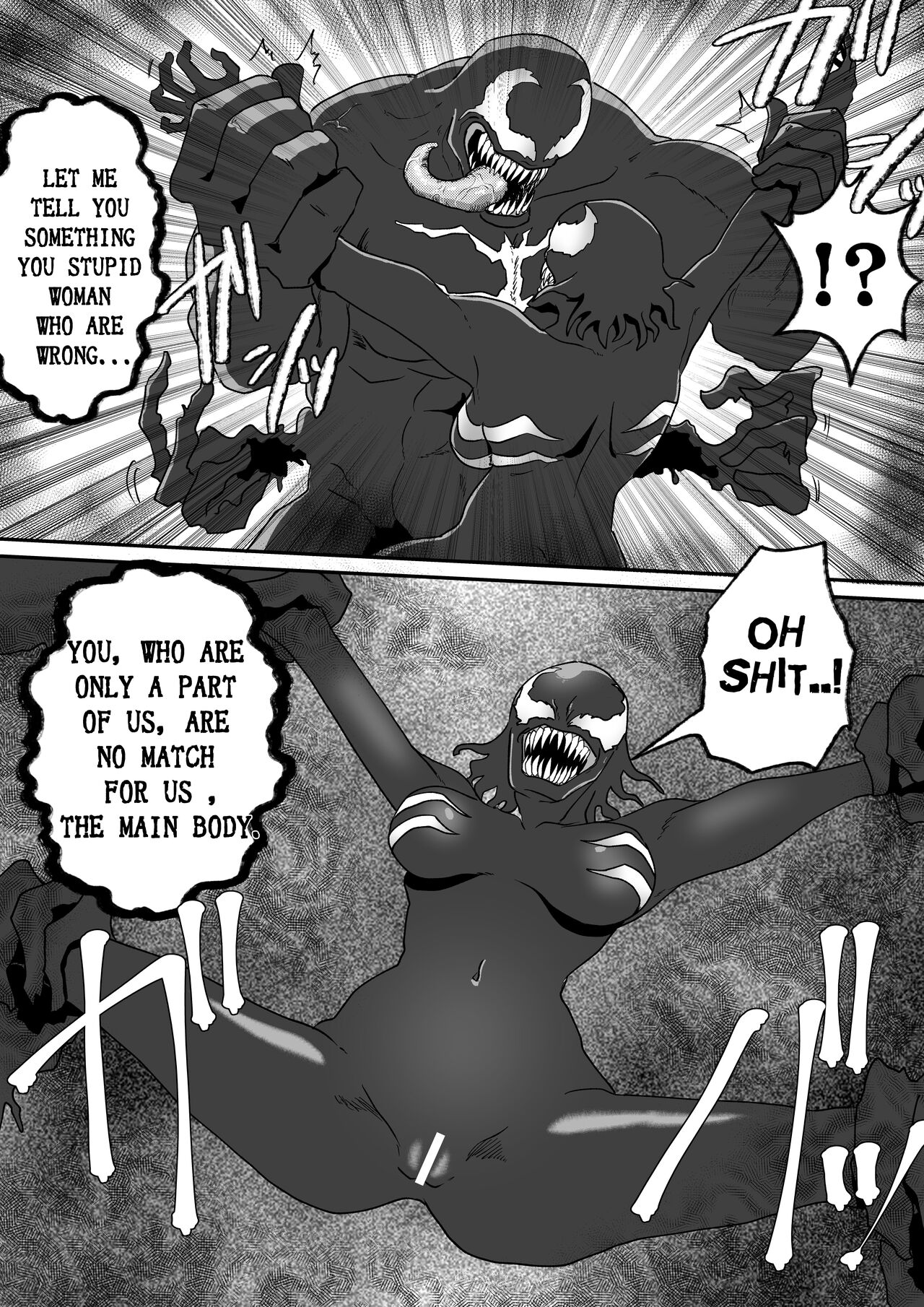 Kuro no shinshoku 3～Black Venom～ English Version - Page 13