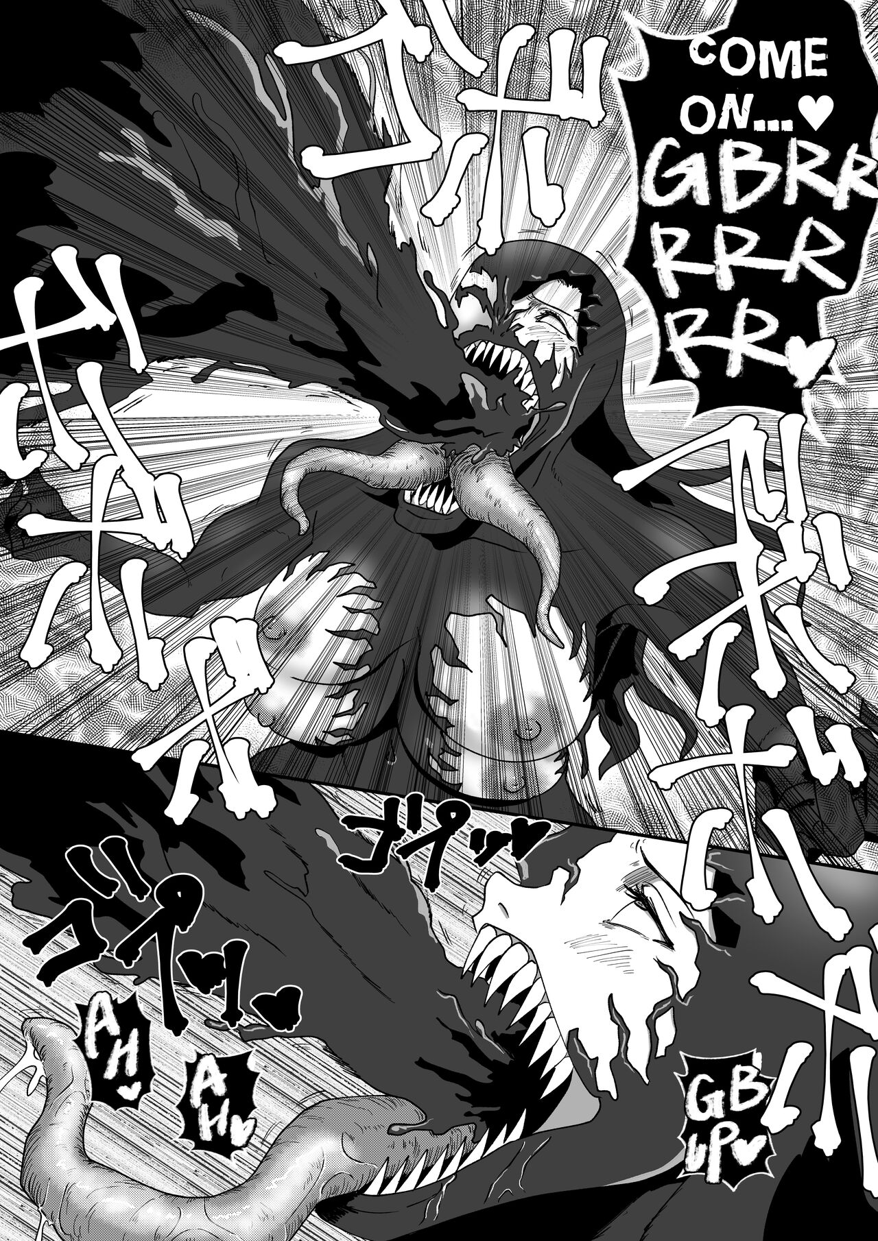 Kuro no shinshoku 3～Black Venom～ English Version - Page 36