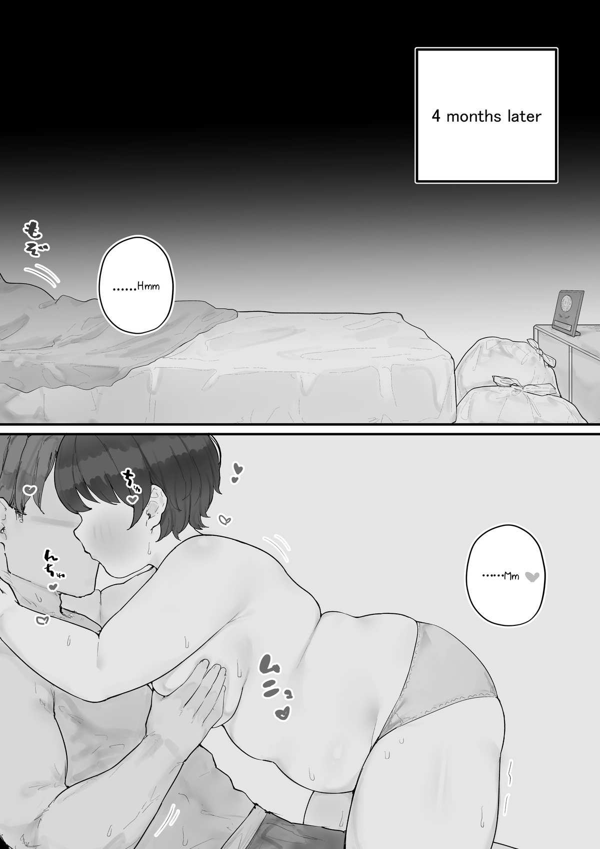 Athletics Club Girl - Page 2