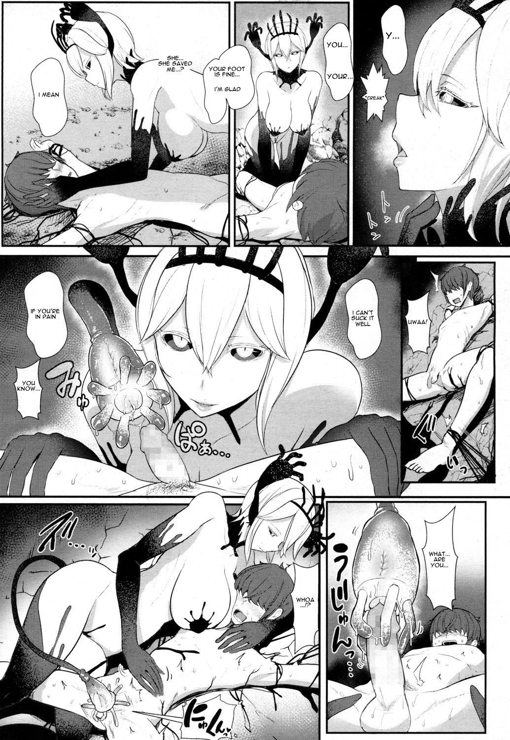 Love Story - Page 3