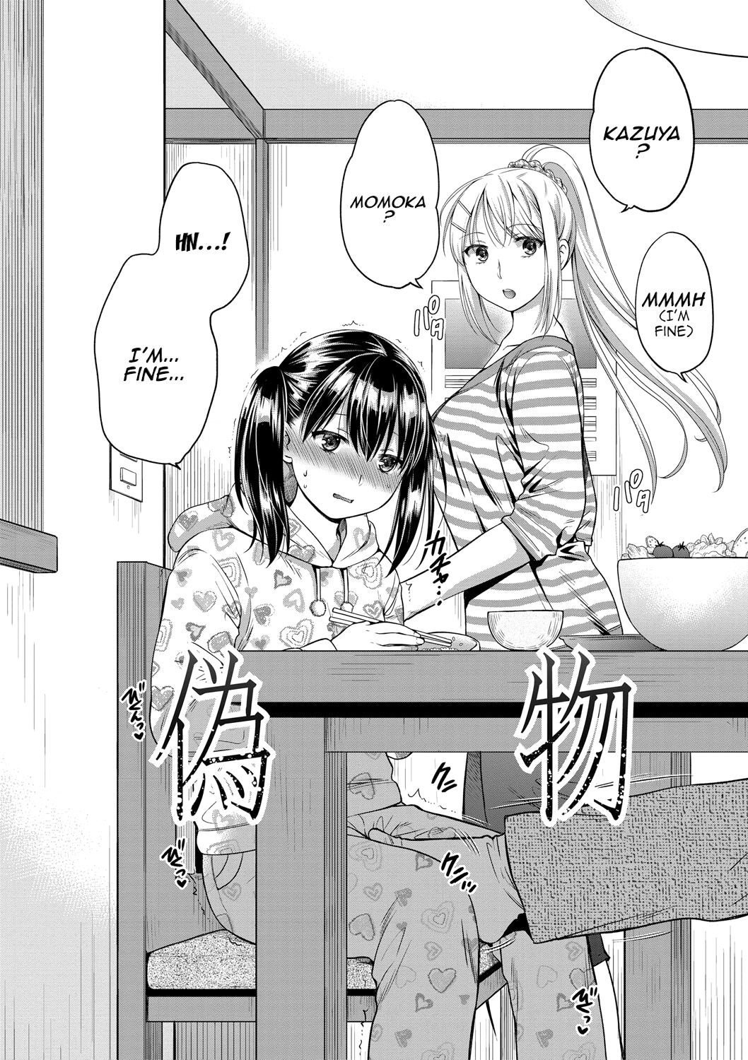 Nisemono Kazoku - Page 7