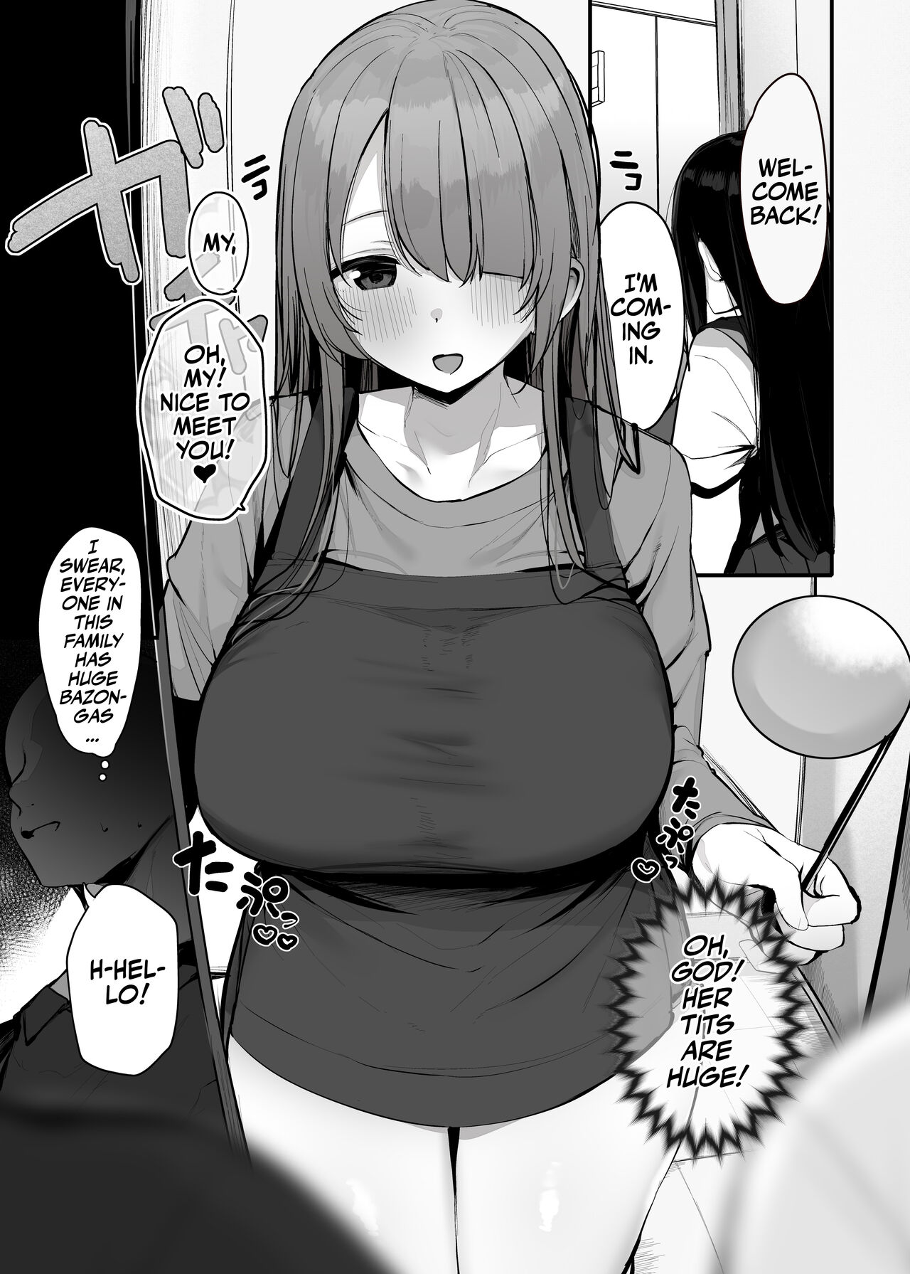 Watashi no Karada, Suki ni Tsukatte Ii desu yo... | Feel Free to Use my Body, Mister! - Page 8