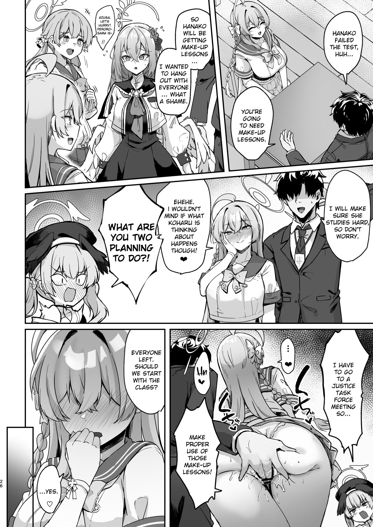Urawa no Hanazono - Page 25
