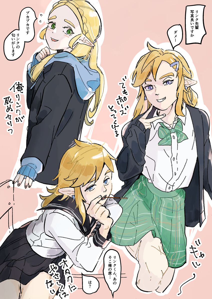 Preview page 1