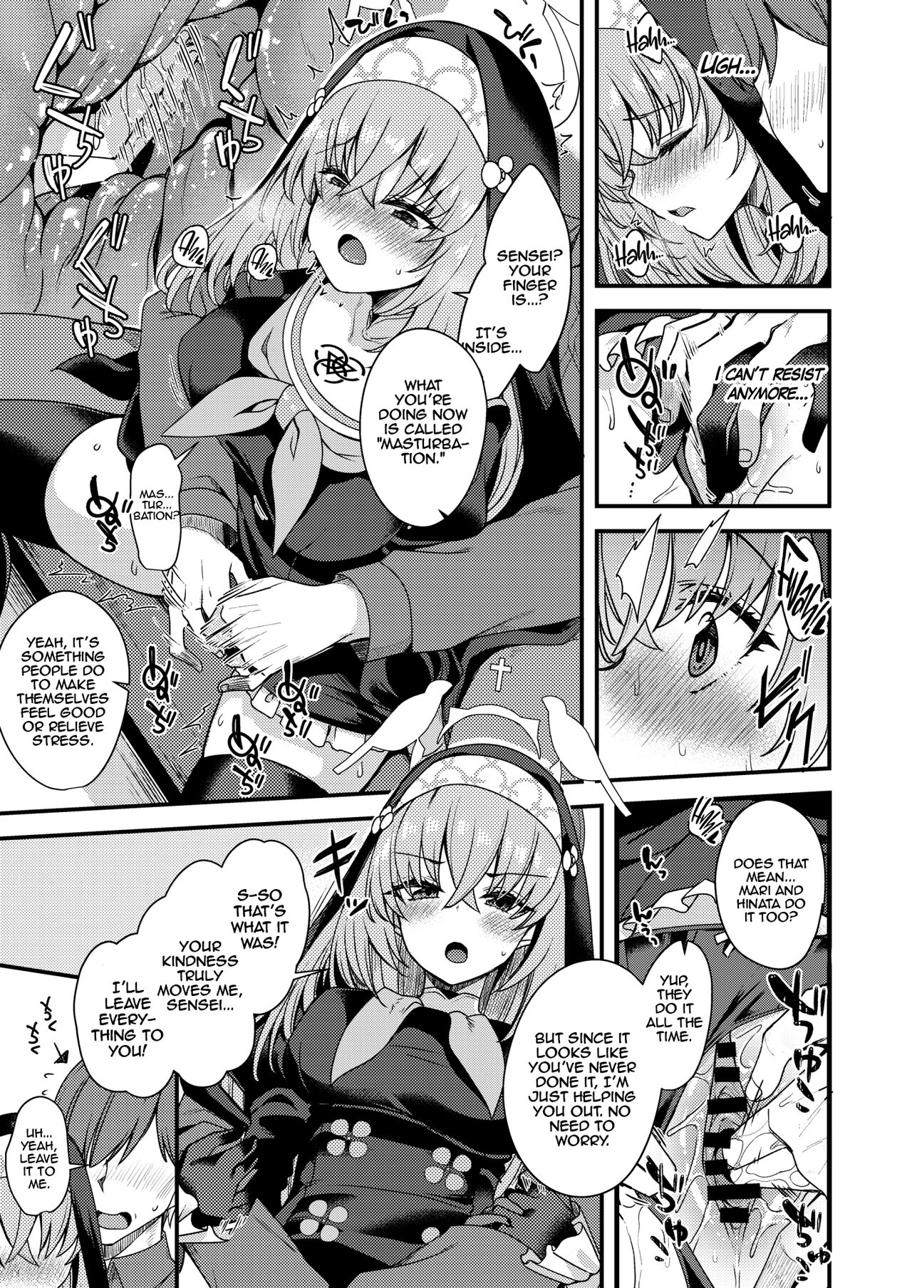 Preview page 8