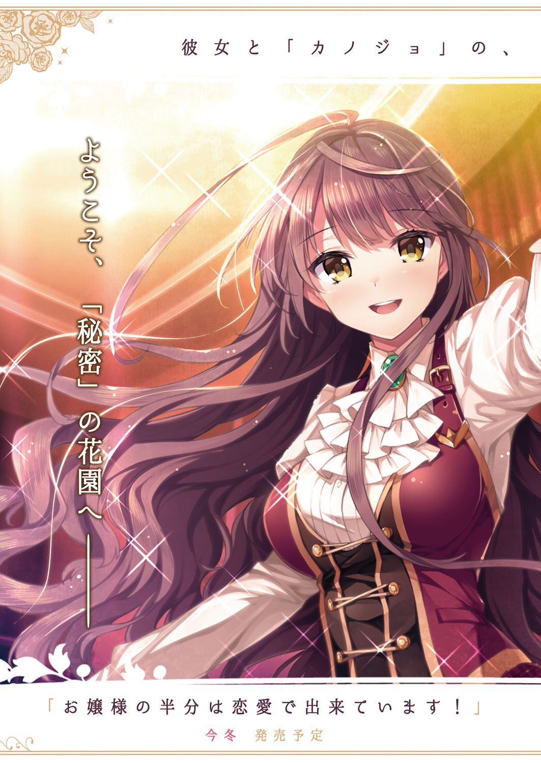 BugBug 2016-11 - Page 3