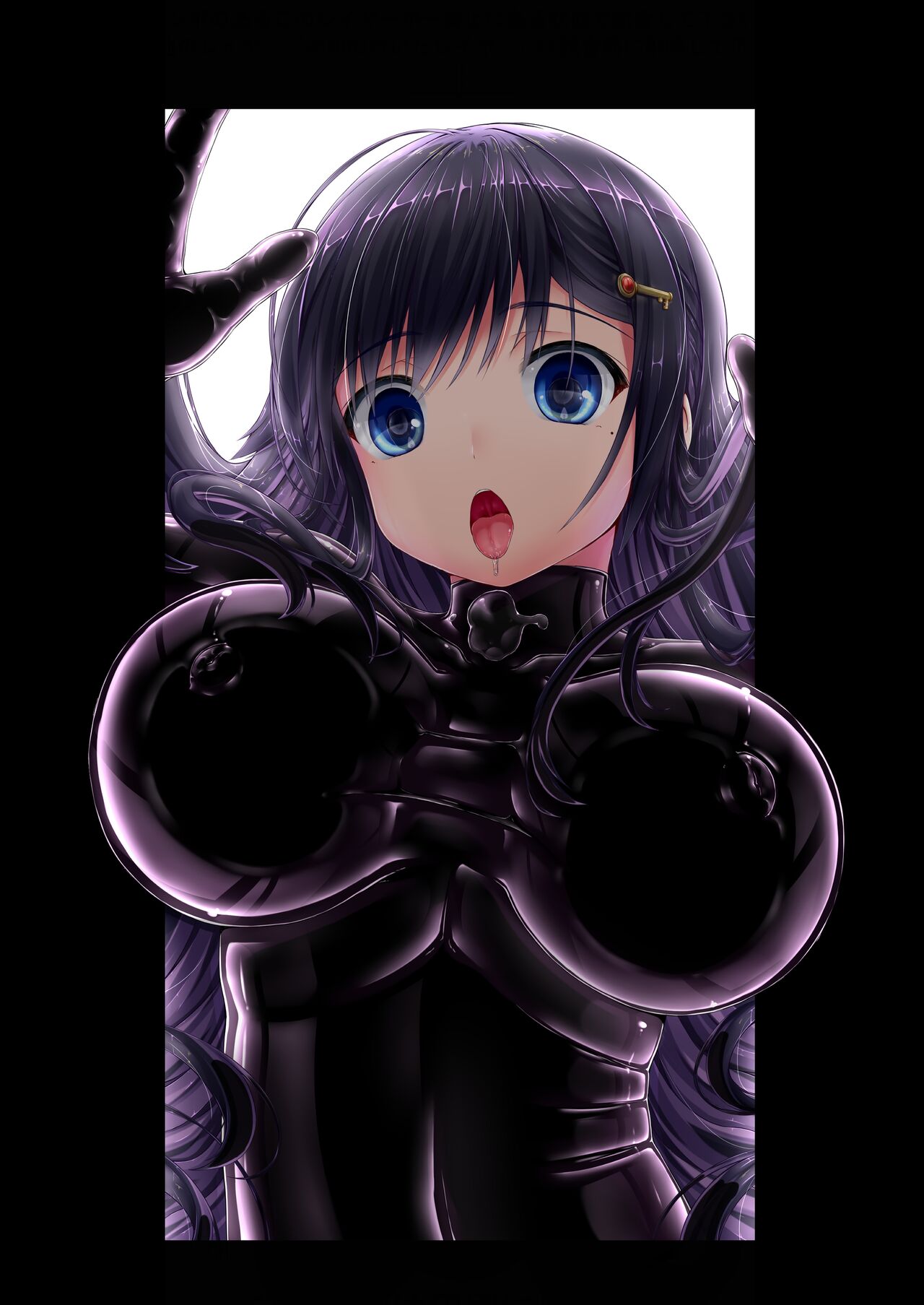 Kuroi Kajitsu - Page 33