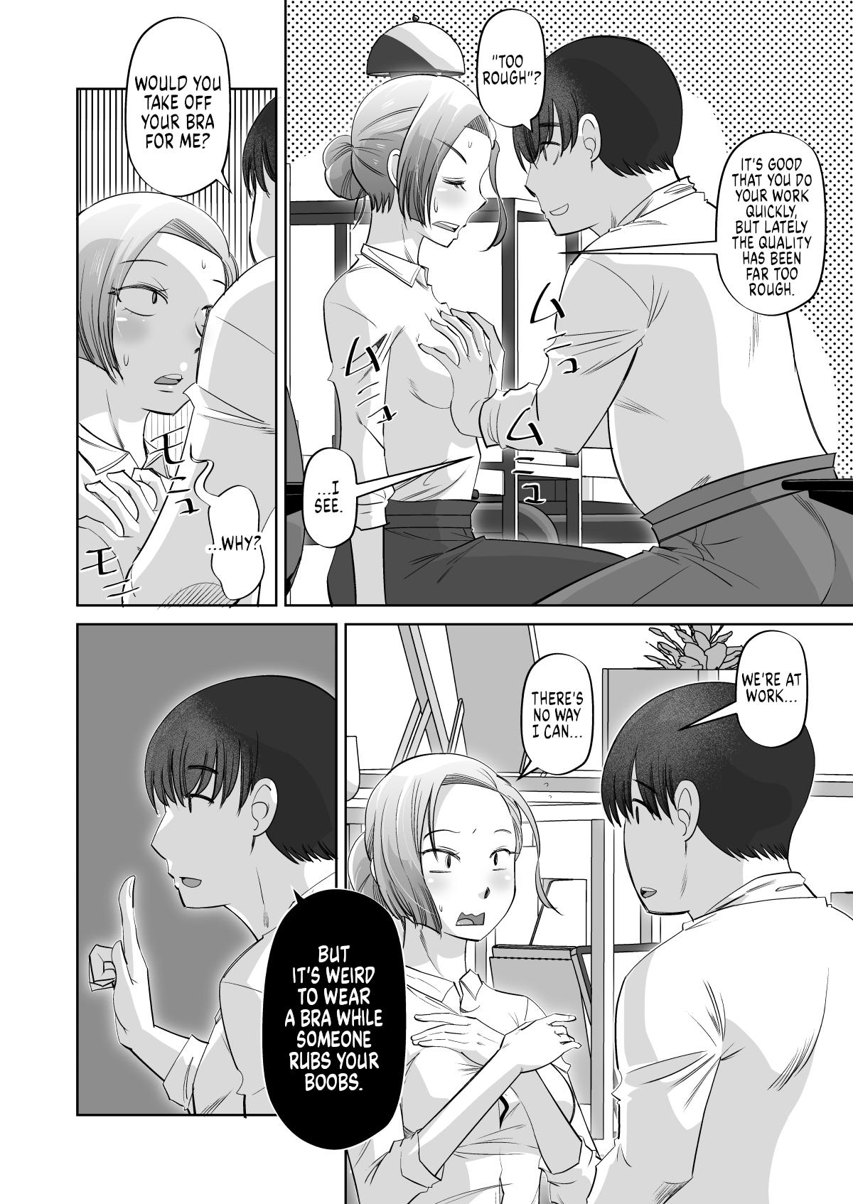 Oppai Sawattete Ii desu ka ne | Can I Rub Your Boobs? - Page 7