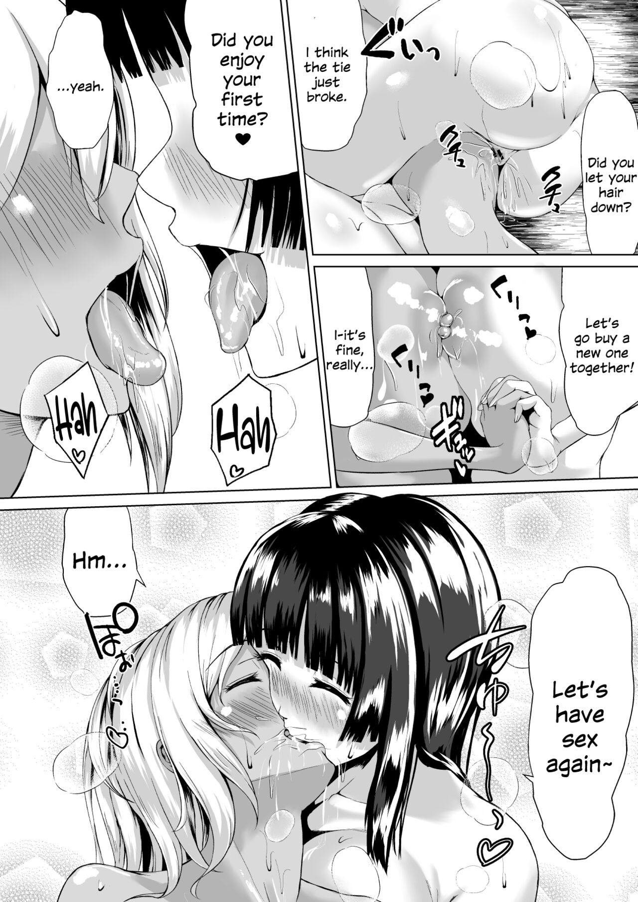 The Hardest Part Girl - Page 31