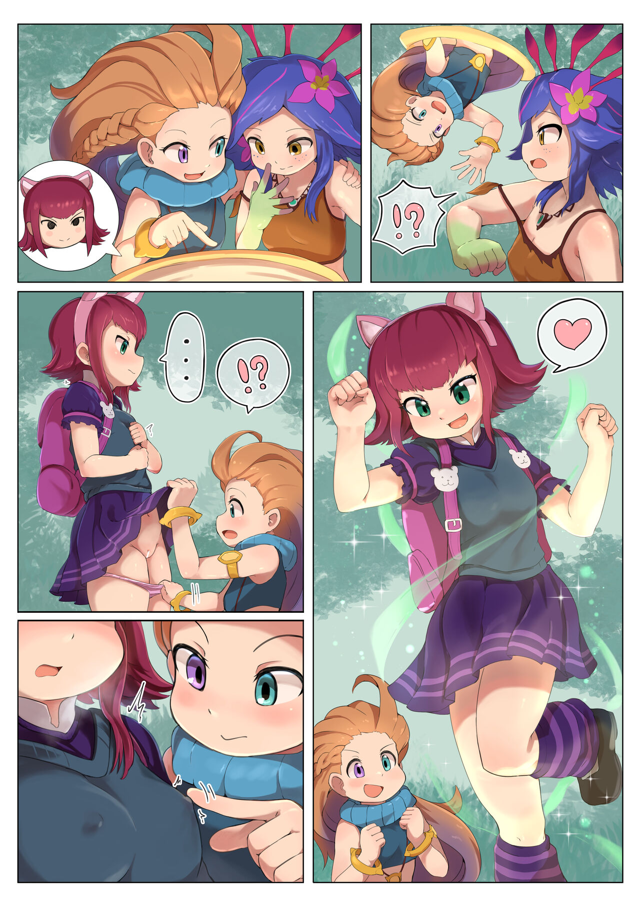 Preview page 1