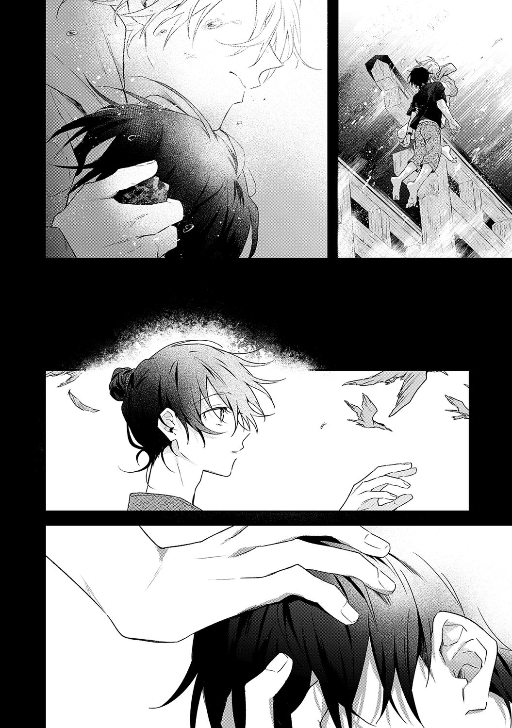 Shiokaze Mellow - Page 174