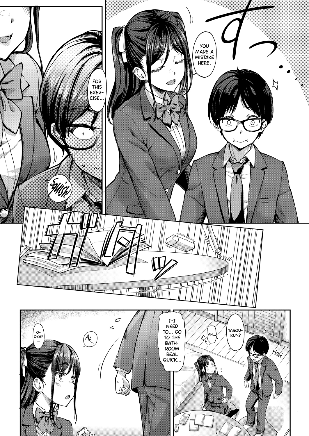 Kanojo no Imouto wa Nikushoku-kei Gal | My Girlfriend's Little Sister is a Carnivorous Gyaru Ch. 2 - Page 2