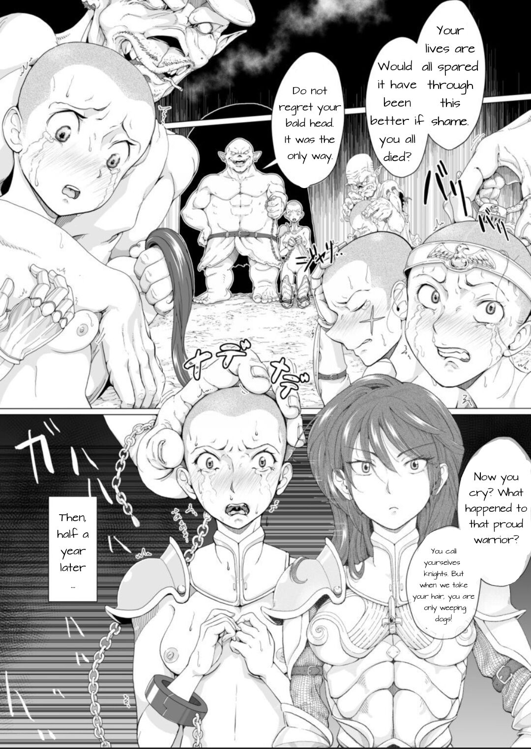 Onna Kishi Ryoujoku Teihatsu - Page 15