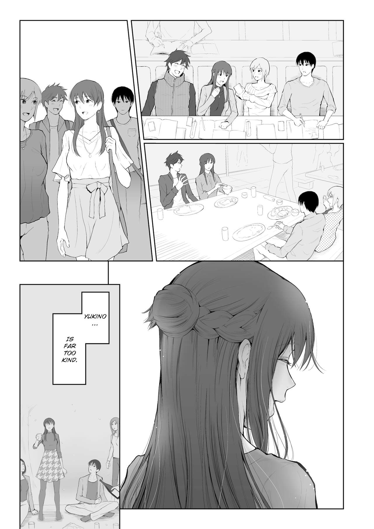 Shikaku to Batsu | Entitlement & Punishment - Page 12