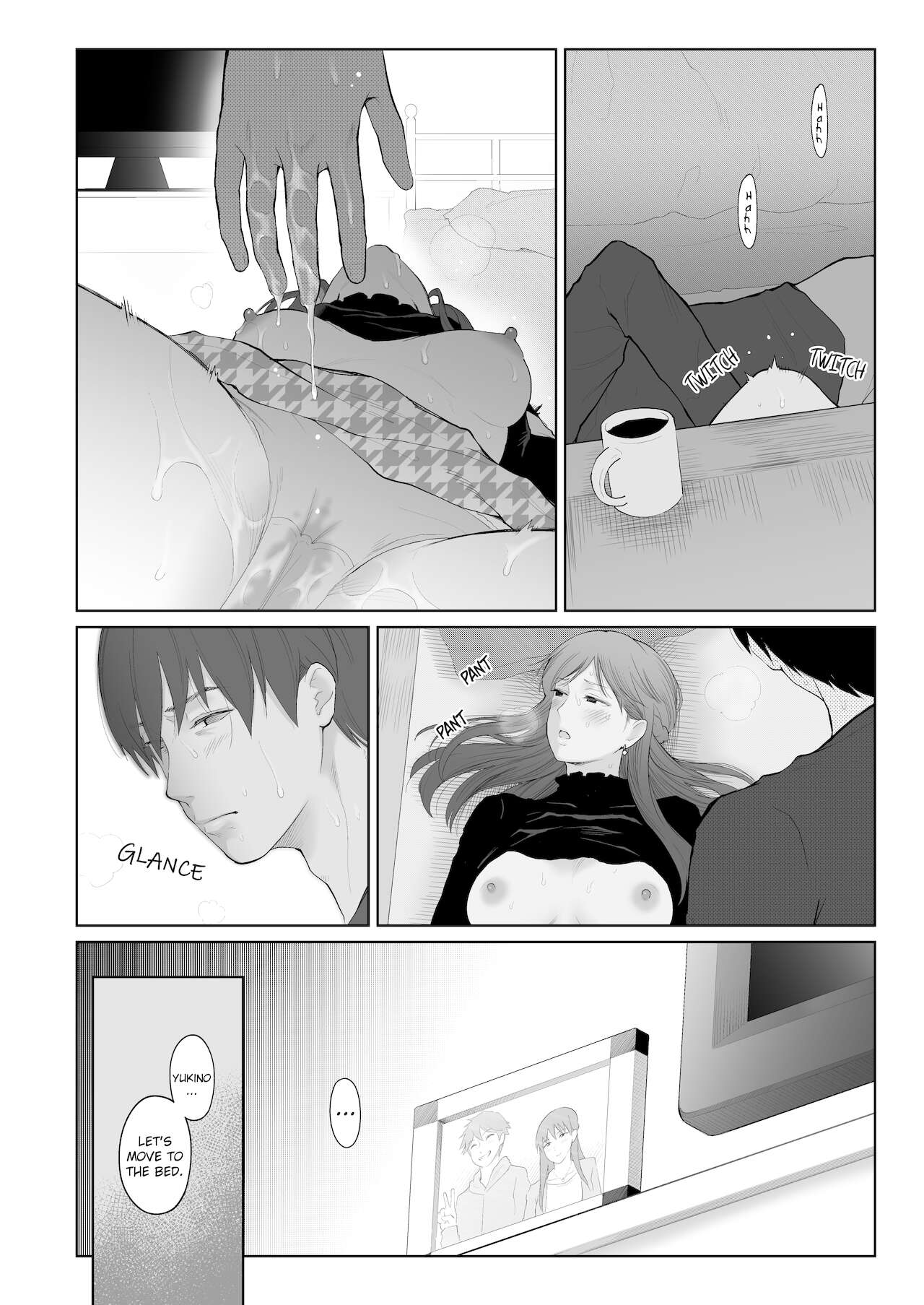 Shikaku to Batsu | Entitlement & Punishment - Page 25