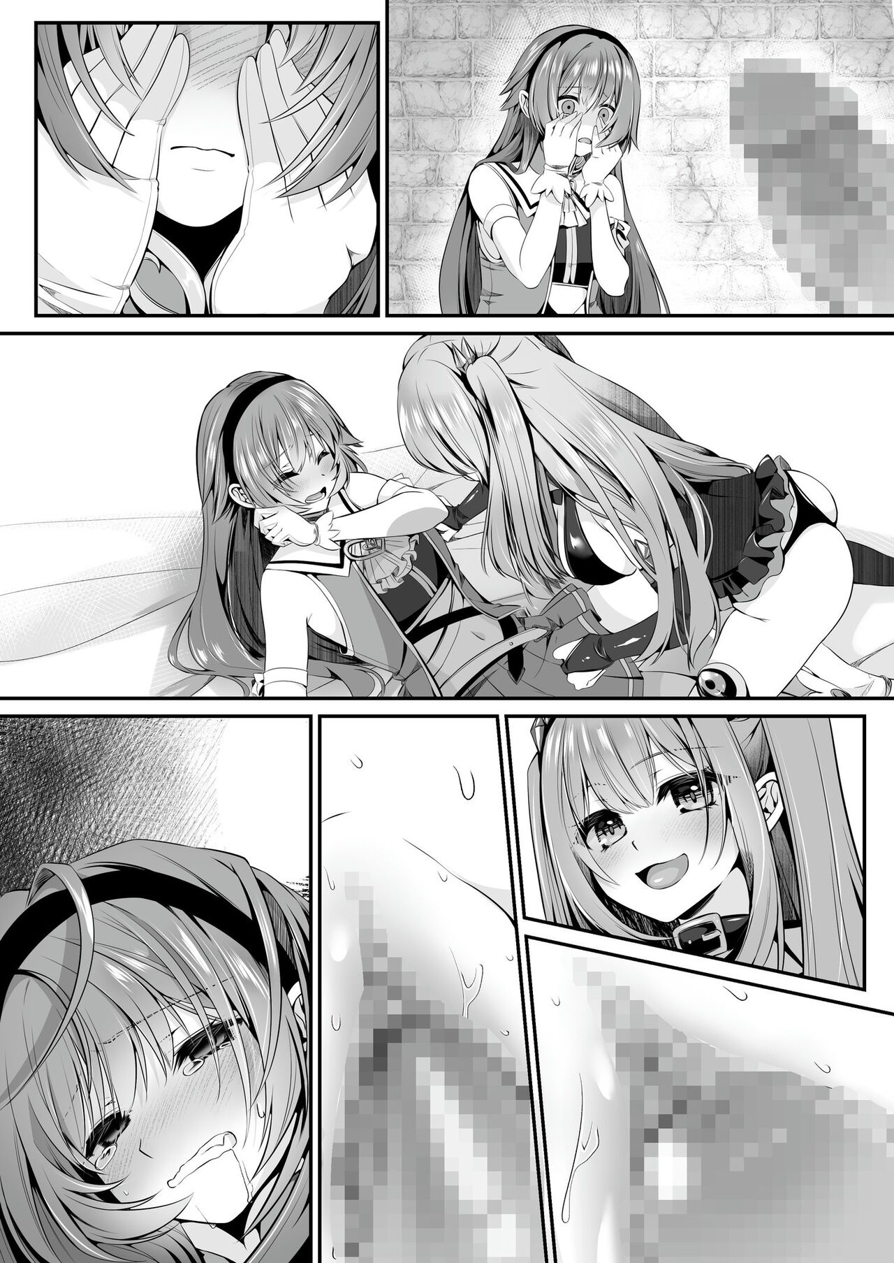 Mahou Shoujo Saint Lily - Page 126