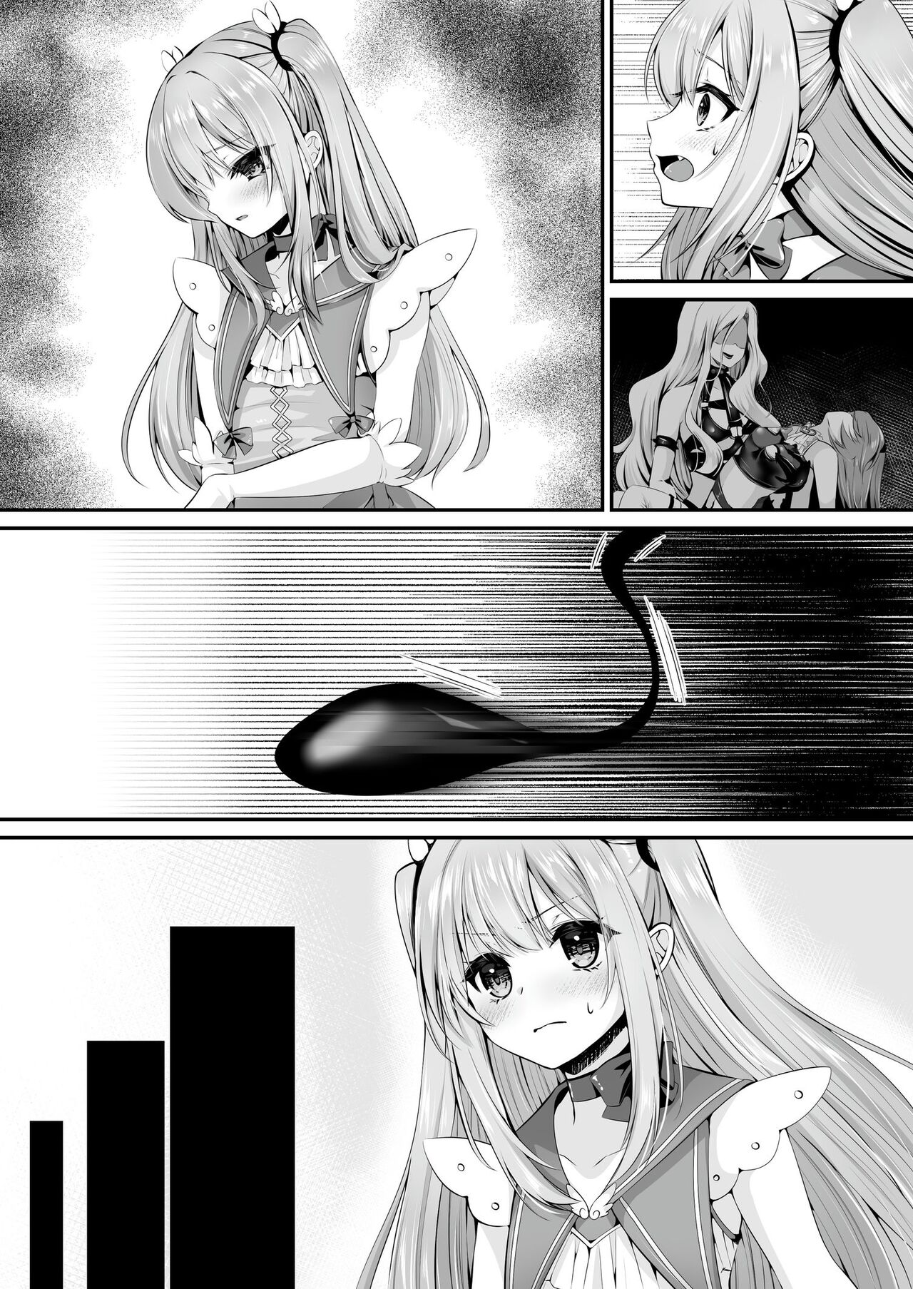 Mahou Shoujo Saint Lily - Page 86