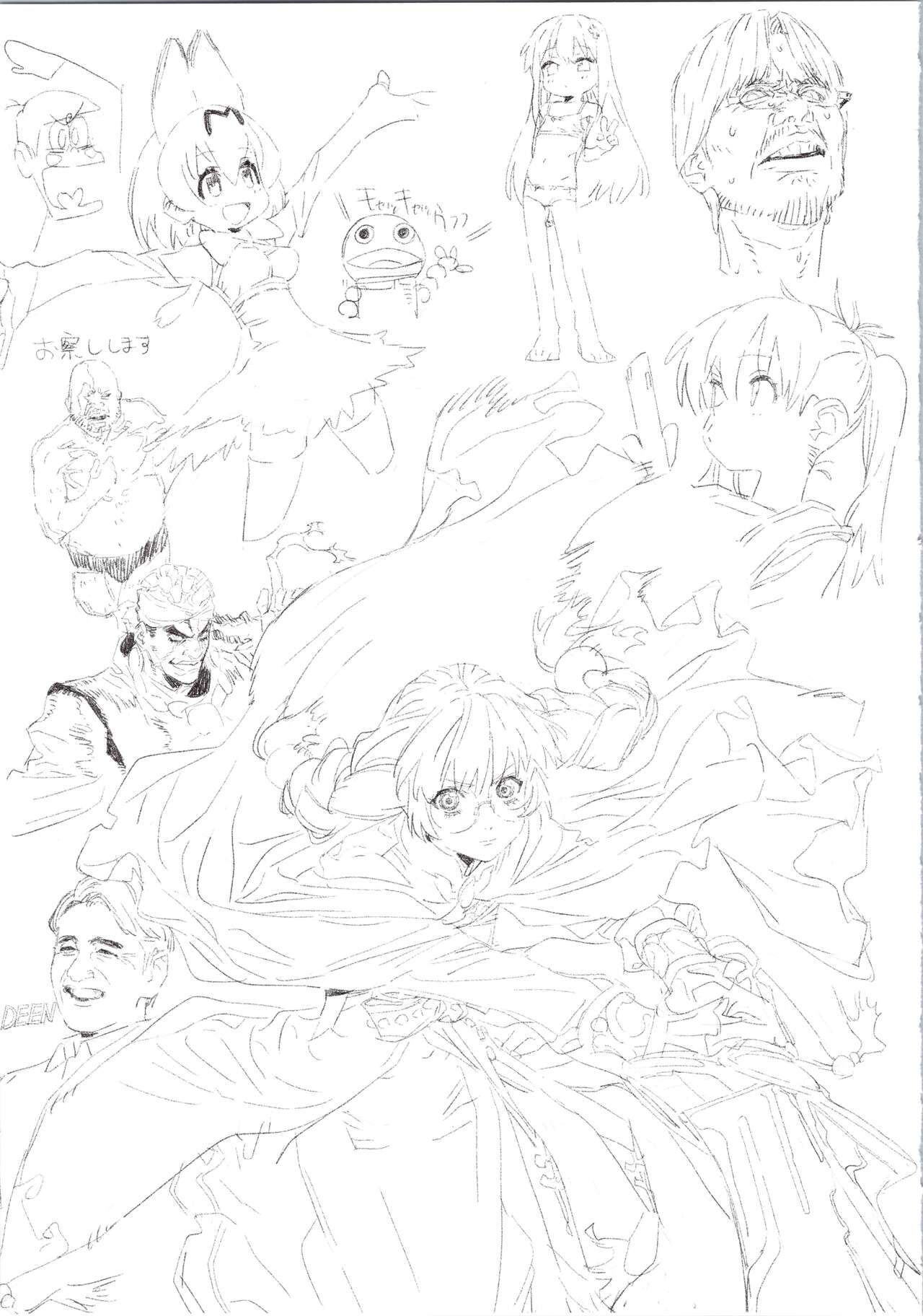 art of momo29 - Page 141