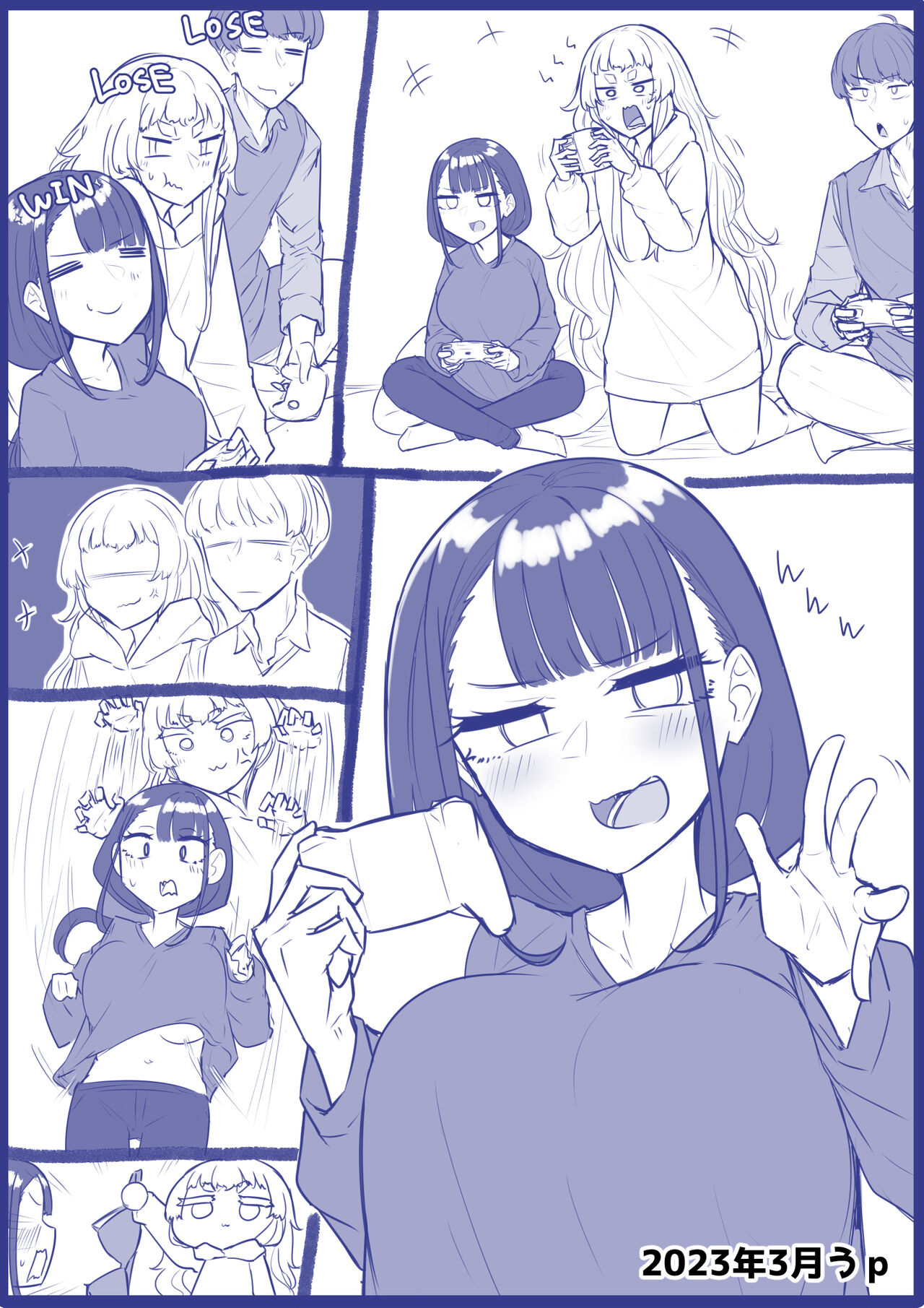 Kusareen Zakochikubi - Page 69