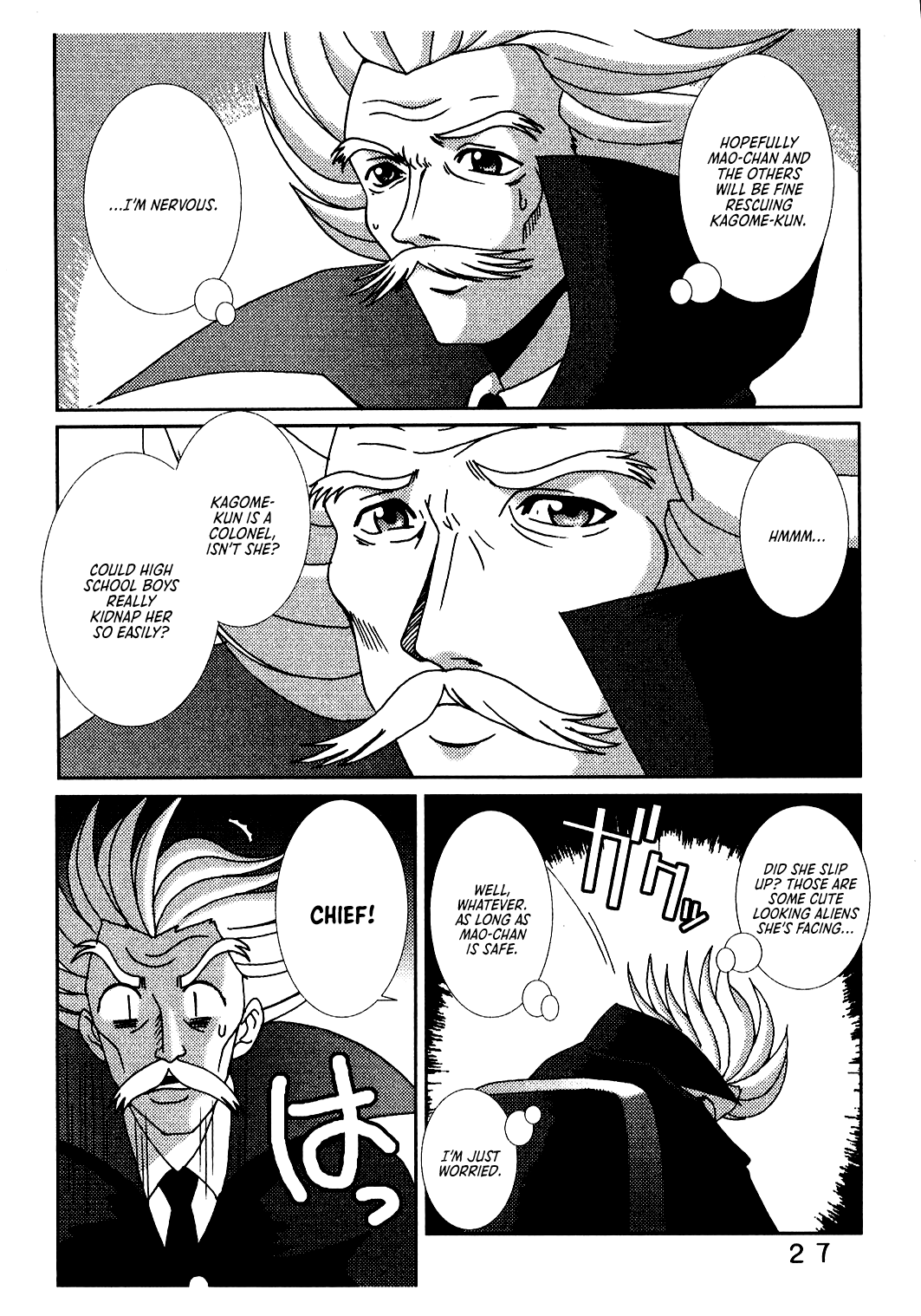 Love Dasi 21 - Page 28