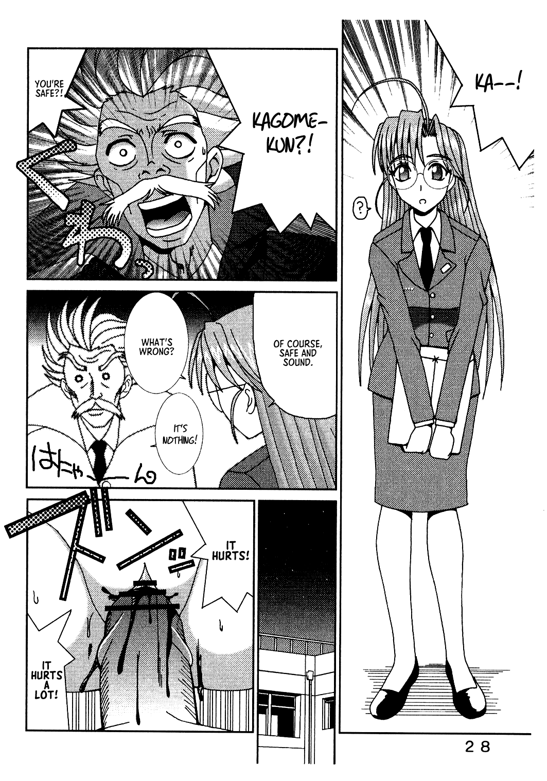 Love Dasi 21 - Page 29