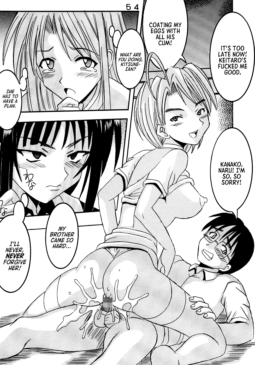 Love Dasi 21 - Page 55
