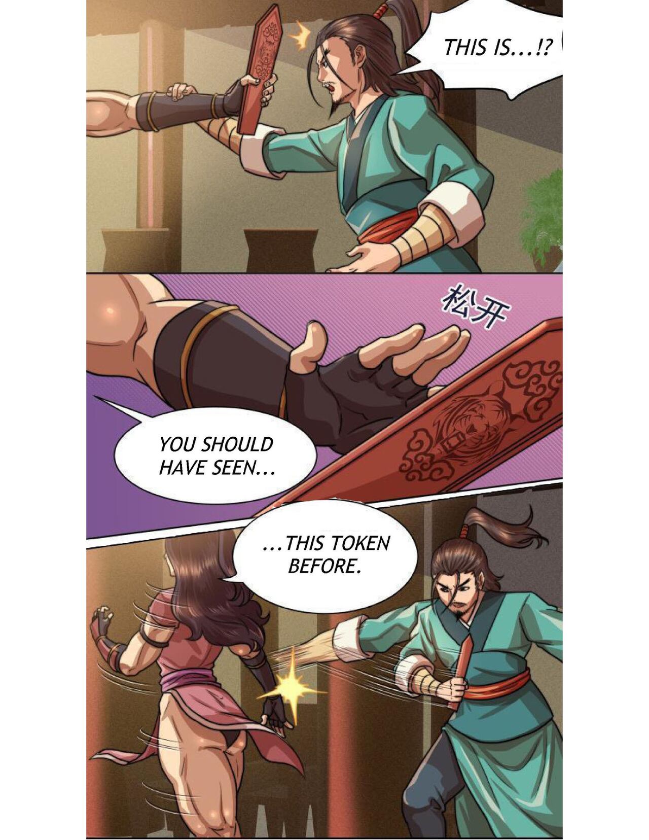 Jinguo female muscle warrior - Page 30