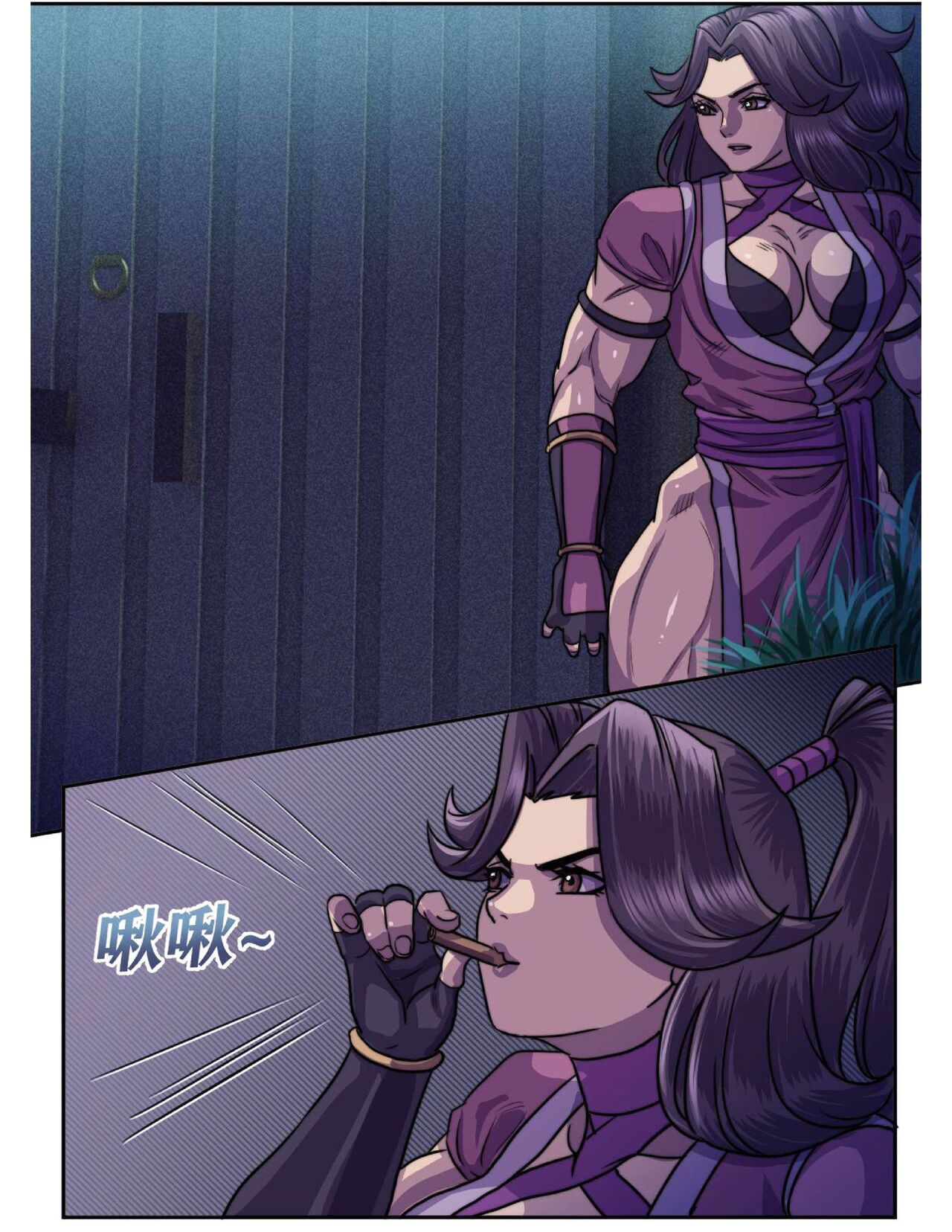 Jinguo female muscle warrior - Page 46