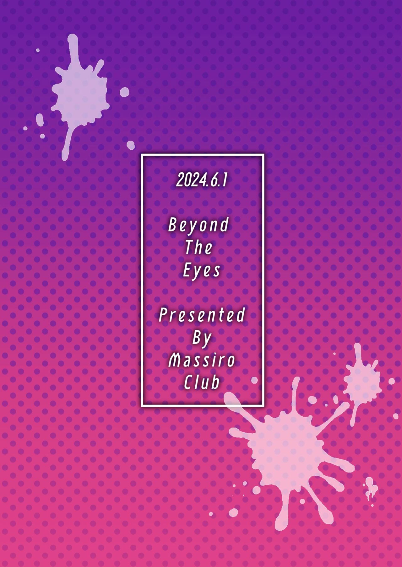 Sono Hitomi no Saki ni | Beyond The Eyes - Page 40