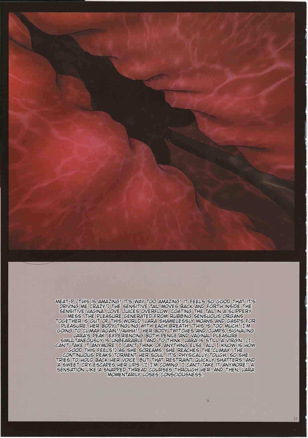 J-Girl. Ecstasy - Page 13