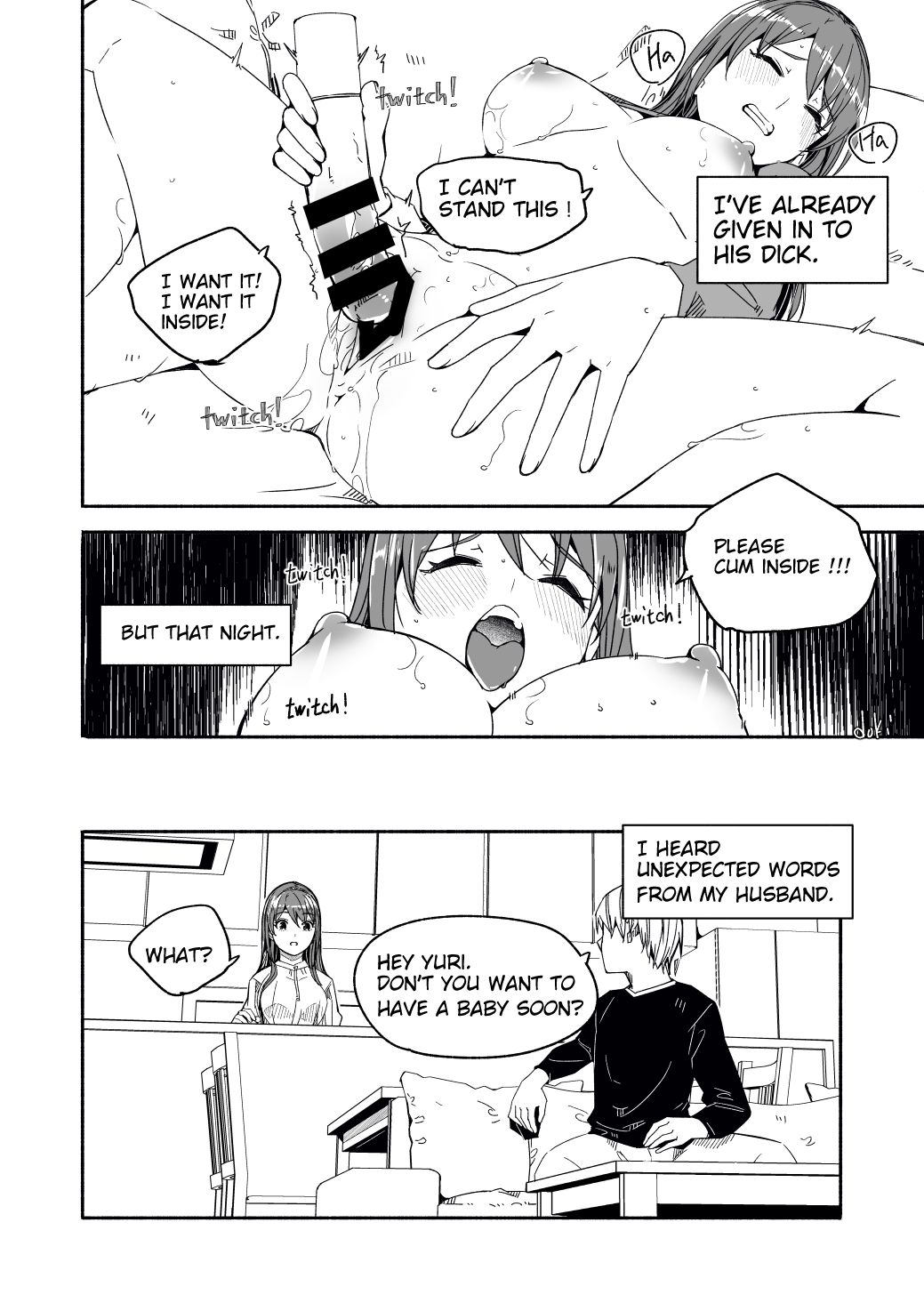 Hitozuma ga Tane o Haramu made - Page 121