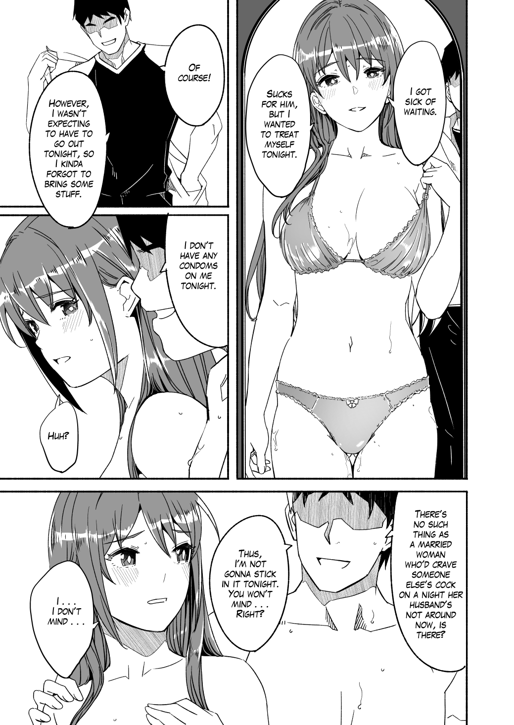 Hitozuma ga Tane o Haramu made - Page 126