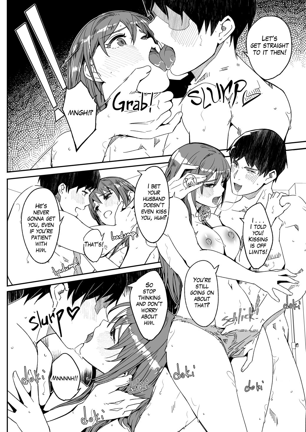 Hitozuma ga Tane o Haramu made - Page 127