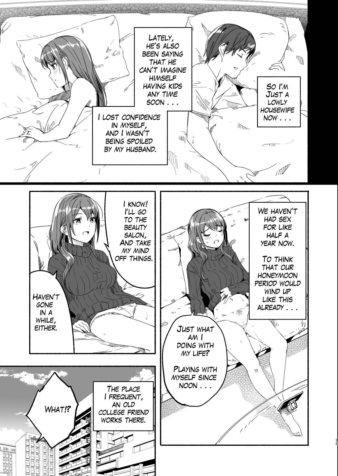 Hitozuma ga Tane o Haramu made - Page 13