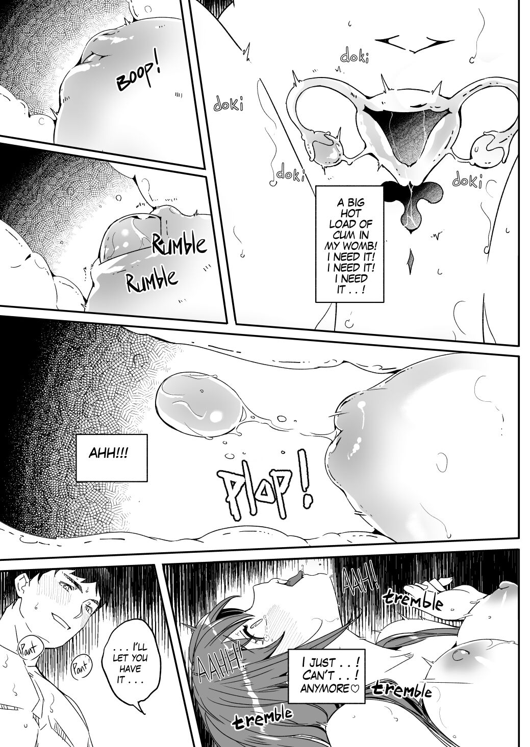 Hitozuma ga Tane o Haramu made - Page 136