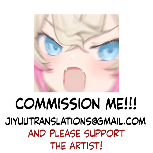 Reijo no Rei no... - Page 11