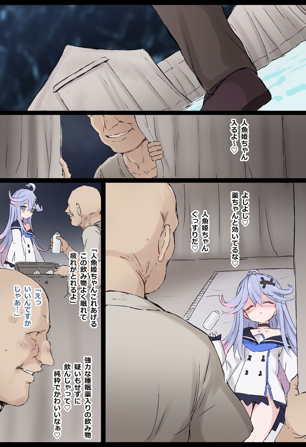 Preview page 1