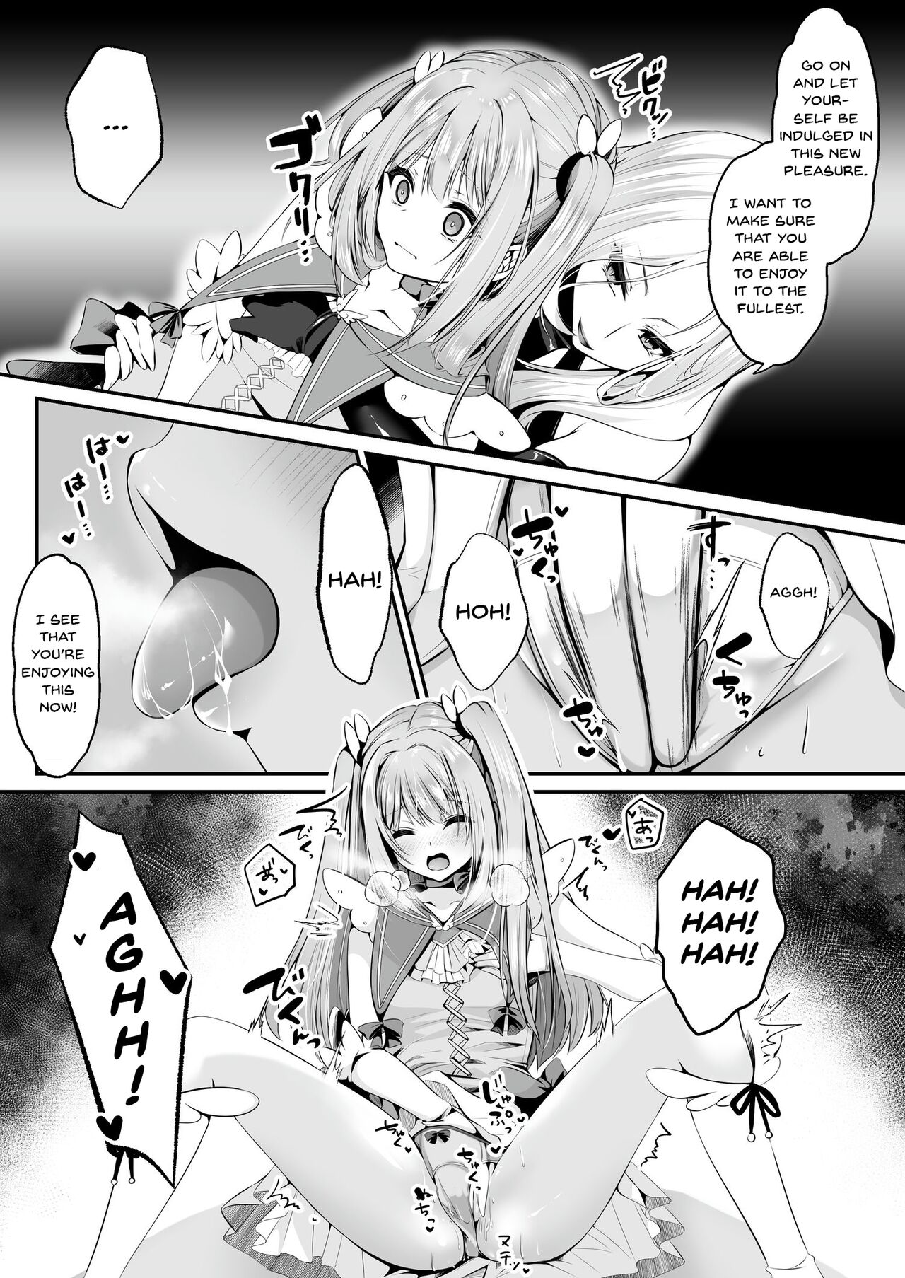 Mahou Shoujo Saint Lily - Page 22