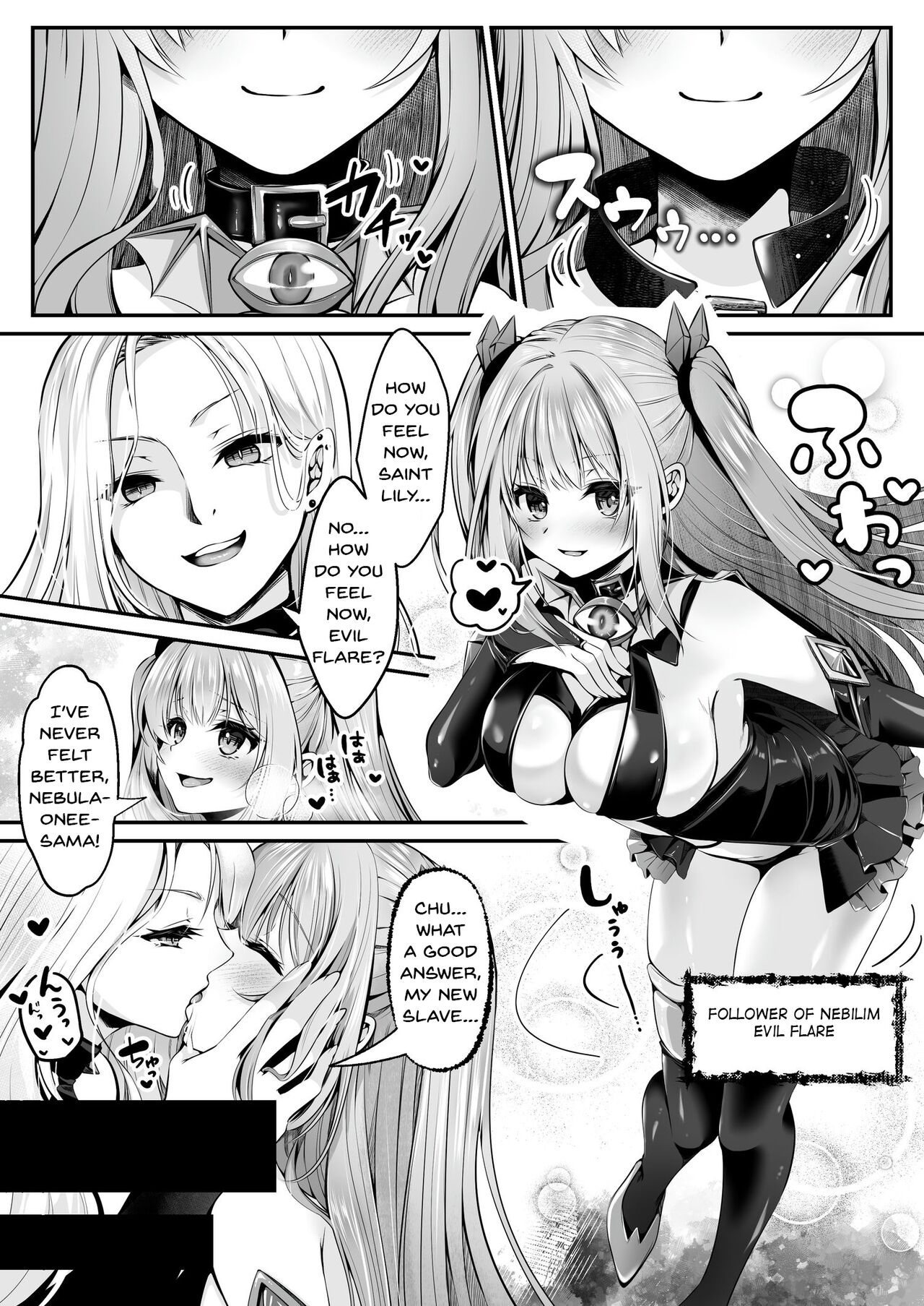 Mahou Shoujo Saint Lily - Page 44