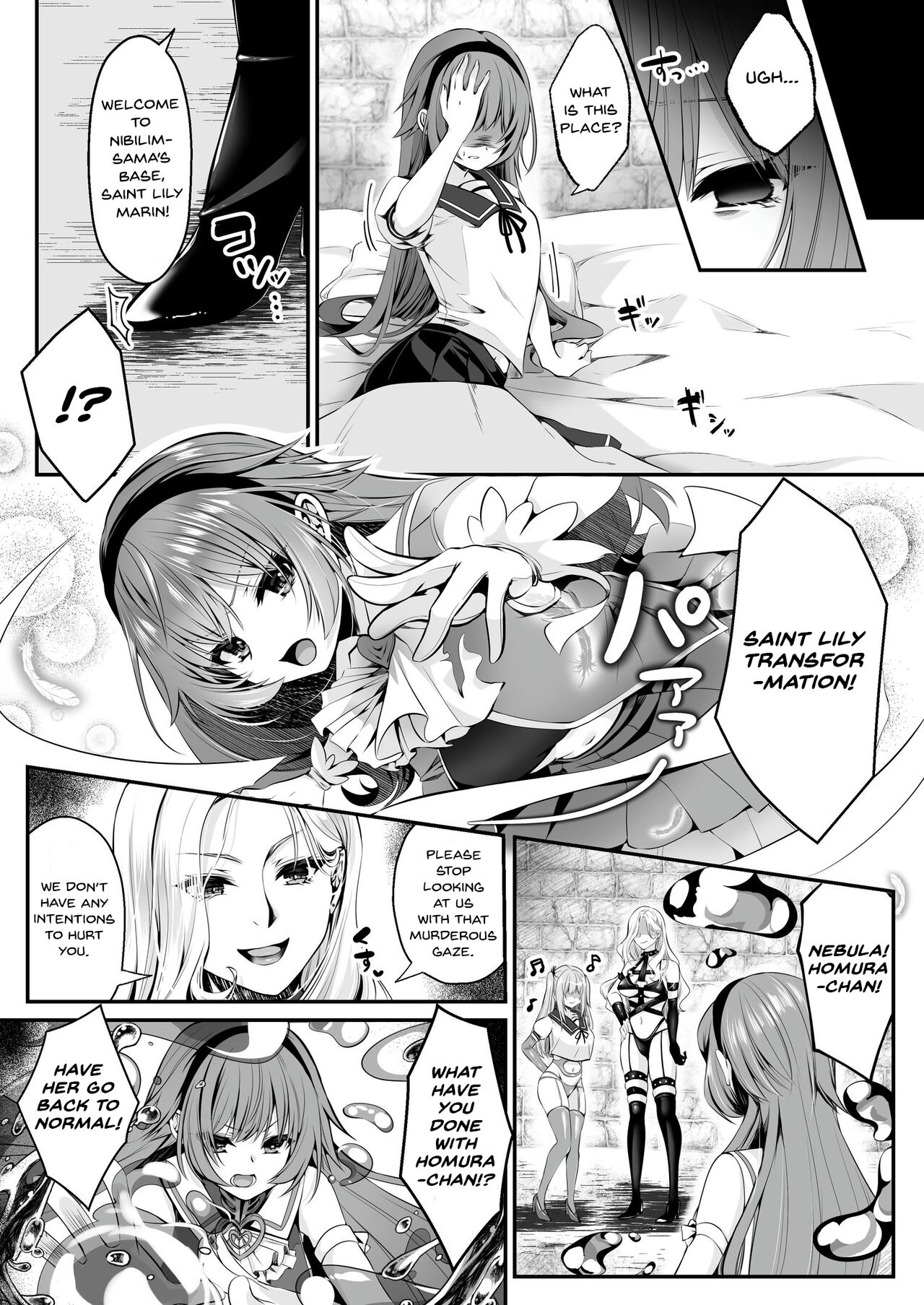 Mahou Shoujo Saint Lily - Page 51