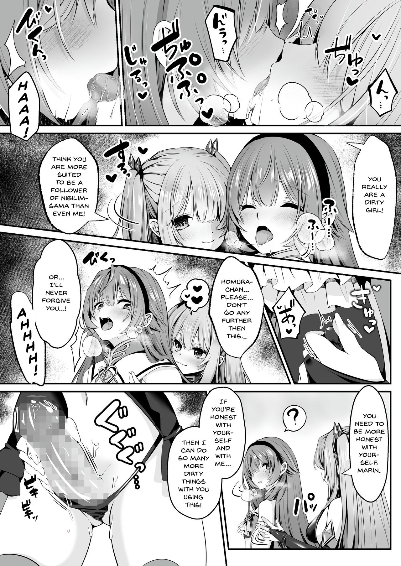 Mahou Shoujo Saint Lily - Page 54