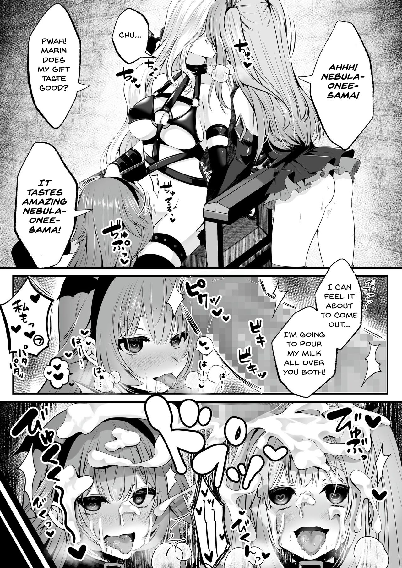 Mahou Shoujo Saint Lily - Page 61