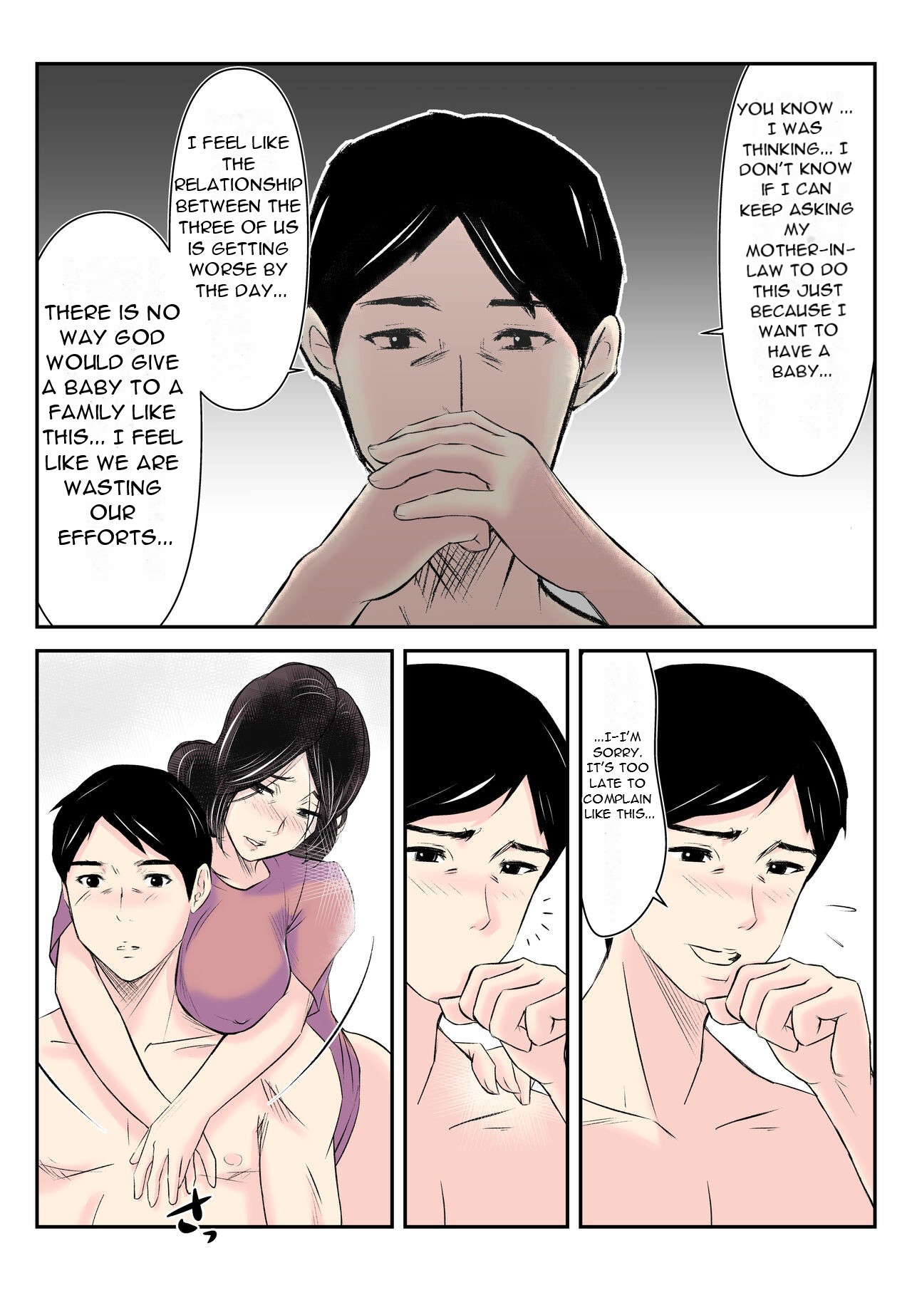 Dairi Shussan o Onegai Sare, Musume no Otto o Netotte Shimatta Inbo - A Lewd Mother who was Asked to be a Surrogate for Her Daughter and Ended up Sleeping with... page 22 original parody - handjob inseki hentai manga - read online free