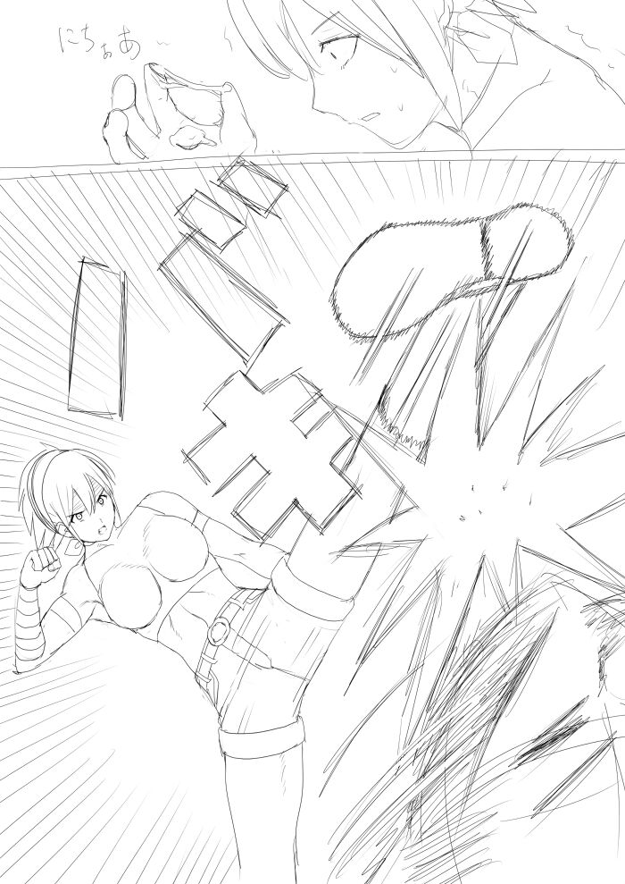 Bandit vs Kyle Collection - Page 34