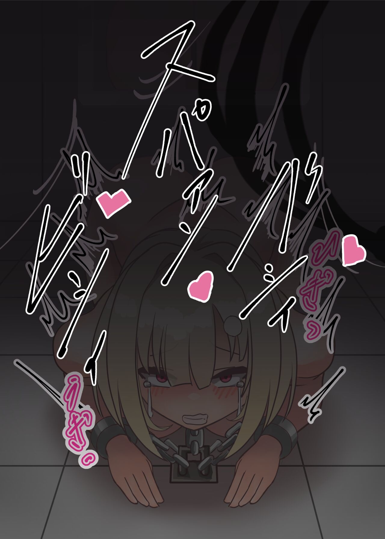 Sei dorei Beit Hajime Mashita page 31 original parody - rough translation hentai manga - read online free